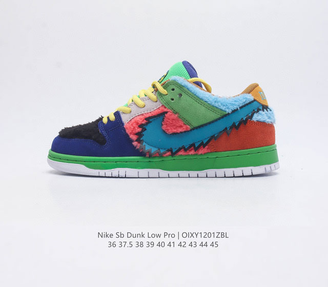 公司级耐克nike Sb Dunk Low 扣篮系列 复古低帮休闲运动滑板板鞋 采用脚感柔软舒适zoomair气垫 有效吸收滑板等极限运动在落地时带来的冲击力