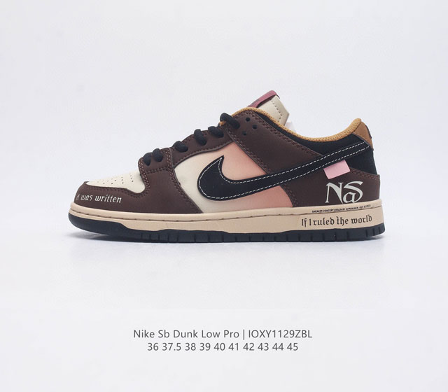 公司级耐克nike Sb Dunk Low 扣篮系列 复古低帮休闲运动滑板板鞋 采用脚感柔软舒适zoomair气垫 有效吸收滑板等极限运动在落地时带来的冲击力