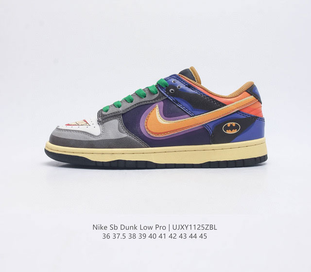 公司级耐克nike Sb Dunk Low 扣篮系列 复古低帮休闲运动滑板板鞋 采用脚感柔软舒适zoomair气垫 有效吸收滑板等极限运动在落地时带来的冲击力