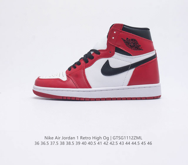 头层皮 耐克 Nike Air Jordan 1 Retro High Og 乔丹一代aj1 乔1 Aj1 篮球鞋复刻运动鞋 皮面高帮板鞋的设计灵感源自运动夹克