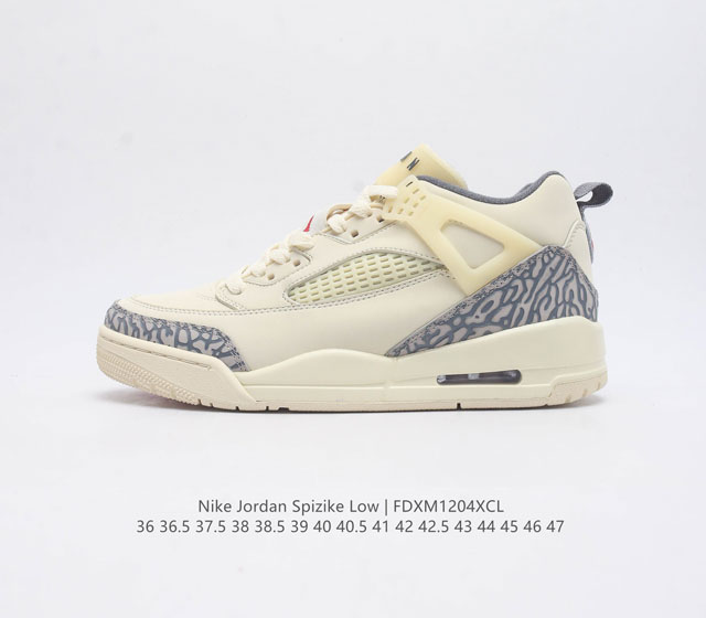 公司级 耐克 Nike Jordan Spizike Low 经典爆裂纹复古运动篮球鞋 全新低帮造型吸睛 整双鞋在融合了 Air Jordan 经典鞋款中的标志