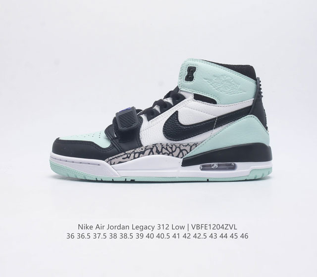 耐克 Aj 乔丹 Air Jordan Legacy 312 中帮运动鞋百搭篮球鞋 酷炫混搭 谁人不爱 Air Jordan Legacy 312 Low 运动