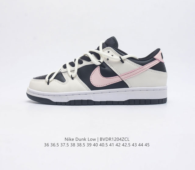 耐克nike Dunk Low 板鞋 解构绑带 Sb系列经典百搭休闲运动板鞋加厚鞋舌的填充 使舒适性大大提升 同时也更方便穿脱中底部分则加入了脚感柔软舒适zoo