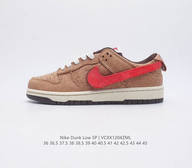 耐克nike Dunk Low 板鞋 Sb系列经典百搭休闲运动板鞋加厚鞋舌的填充 使舒适性大大提升 同时也更方便穿脱中底部分则加入了脚感柔软舒适zoomair气