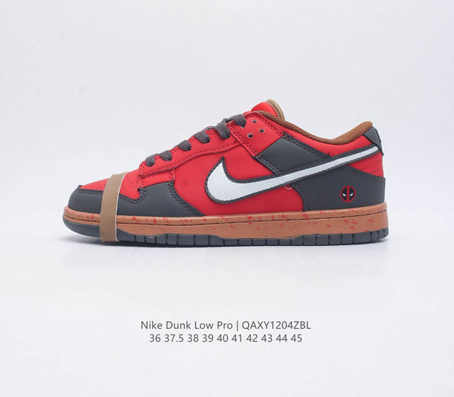 耐克nike Dunk Low 板鞋 死侍 Sb系列经典百搭休闲运动板鞋加厚鞋舌的填充 使舒适性大大提升 同时也更方便穿脱中底部分则加入了脚感柔软舒适zooma