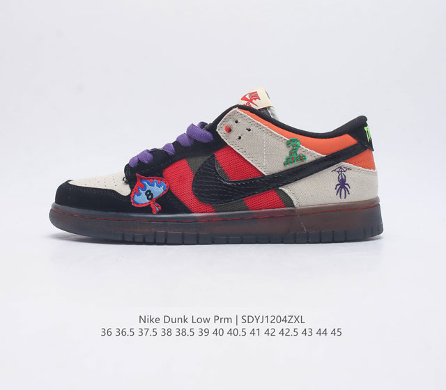 耐克nike Dunk Low 板鞋 Sb系列经典百搭休闲运动板鞋 加厚鞋舌的填充 使舒适性大大提升 同时也更方便穿脱中底部分则加入了脚感柔软舒适zoomair