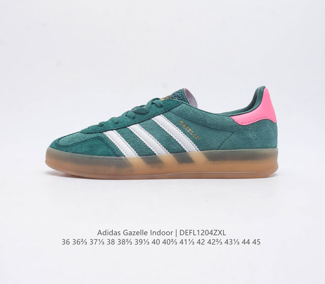 阿迪达斯 Adidas Originals Gazelle Indoor 复古三叶草防滑透明橡胶板鞋经典运动鞋 这款经典鞋 忠于原版设计 缀撞色三条纹和鞋跟饰片