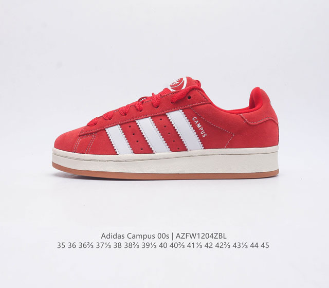 Adidas阿迪达斯.男女鞋 三叶草campus 00S 面包鞋复古休闲板鞋 千禧回潮 Adidas Campus 00S 经典再现 面包化的campus鞋款在