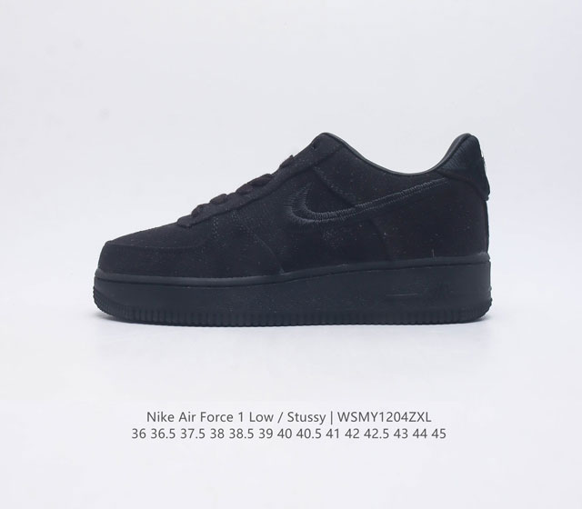 耐克 Stussy X Nike Air Force 1 07 斯图西联名 反光原楦头原纸板 打造纯正空军版型 外贸渠道 全掌内置蜂窝气垫 原盒配件 中底钢印