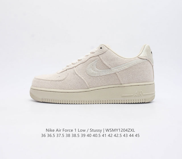 耐克 Stussy X Nike Air Force 1 07 斯图西联名 反光原楦头原纸板 打造纯正空军版型 外贸渠道 全掌内置蜂窝气垫 原盒配件 中底钢印