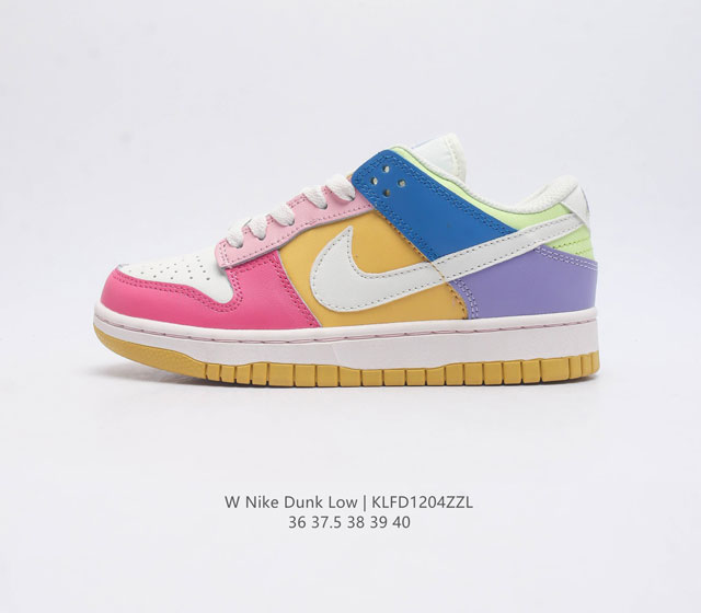 耐克nike Dunk Low 板鞋 Sb系列经典百搭休闲运动板鞋 加厚鞋舌的填充 使舒适性大大提升 同时也更方便穿脱中底部分则加入了脚感柔软舒适zoomair - 点击图像关闭