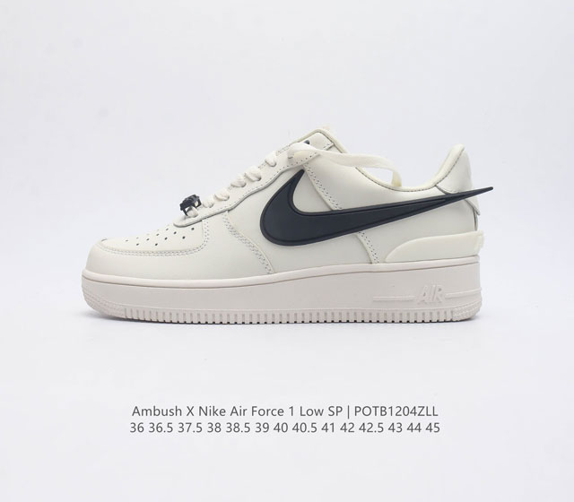 耐克 空军一号 Af1 低帮休闲运动板鞋 Ambush X Nk Air Force 1 07 Low Sp 空军一号联名 标志性的swoosh延伸至鞋跟之外