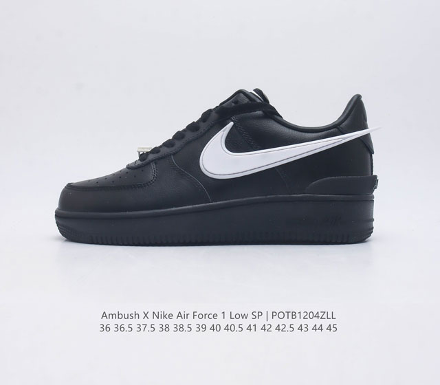 耐克 空军一号 Af1 低帮休闲运动板鞋 Ambush X Nk Air Force 1 07 Low Sp 空军一号联名 标志性的swoosh延伸至鞋跟之外