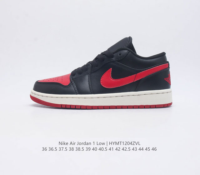 耐克 乔丹air Jordan 1 Low Aj1 乔1 乔丹1代aj1 低帮复古文化休闲运动篮球鞋 从1985 年面世的元年款汲取设计灵感 采用简洁大方的经典