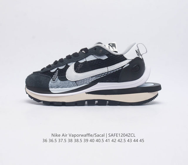 特价 公司级 耐克 Sacai X Nike Vaporwaffle 华夫三代3.0 走秀重磅联名款运动鞋 鞋款由pegasus与vaporfly两款鞋型的设计