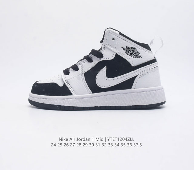 童鞋 耐克 Nike Air Jordan 1 Mid 男女童篮球鞋时尚轻盈板鞋aj1乔1儿童运动鞋 乔丹一代 高帮复古休闲篮球鞋 Air Jordan 1 M