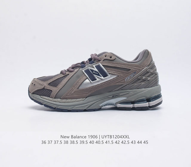 新百伦 New Balance M1906系列 复古运动鞋单品宝藏老爹鞋款 作为nb最经典的档案鞋型之一 与2002一样 1906有着nb最成熟的技术加持和复古