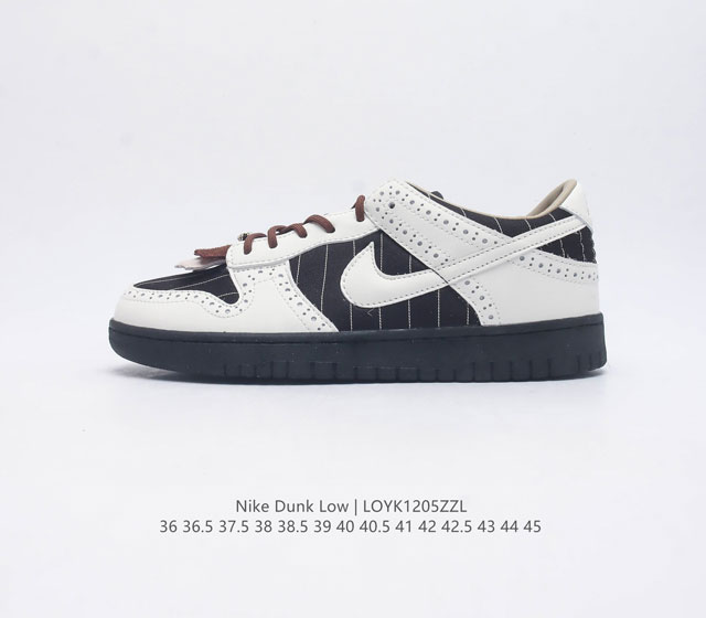 耐克nike Dunk Low 板鞋 Sb系列经典百搭休闲运动滑板鞋 加厚鞋舌的填充 使舒适性大大提升 同时也更方便穿脱中底部分则加入了脚感柔软舒适zoomai