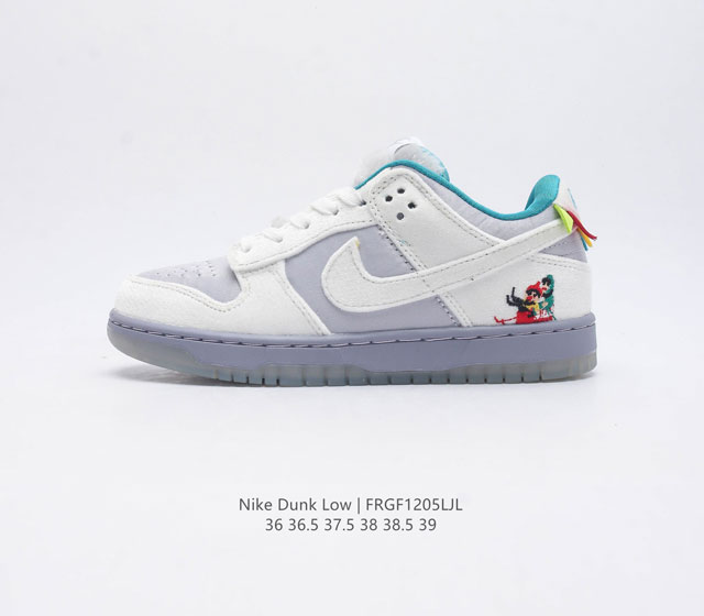 耐克nike Dunk Low 板鞋 Sb系列经典百搭休闲运动板鞋女鞋 加厚鞋舌的填充 使舒适性大大提升 同时也更方便穿脱中底部分则加入了脚感柔软舒适zooma