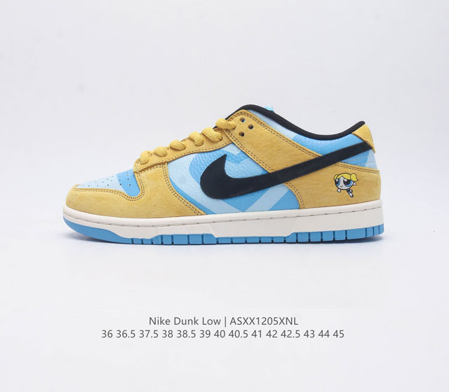 公司级 耐克nike Dunk Low 板滑鞋 Sb系列经典百搭休闲运动板鞋 加厚鞋舌的填充 使舒适性大大提升 同时也更方便穿脱中底部分则加入了脚感柔软舒适zo