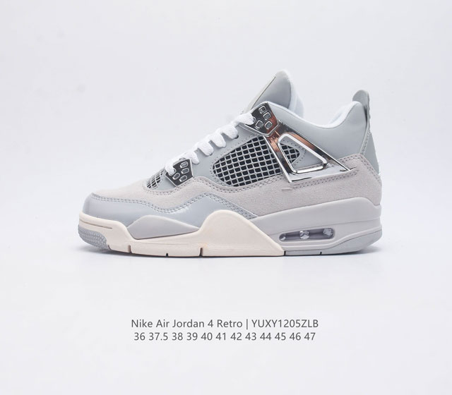 耐克 乔丹 Nike Air Jordan 4 Aj4代复古休闲运动文化篮球鞋 秉承轻量化的速度型篮球鞋设计思想完成设计 降低重量的同时提升舒适度 中底延续前作