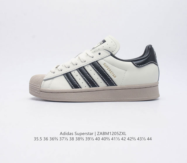 阿迪达斯 Adidas Superstar 三叶草经典贝壳头系列 新款休闲板鞋潮流男女士运动鞋 鞋面柔软皮革材质 标志性的贝壳鞋头 锯齿三条纹 简约的线条 就连