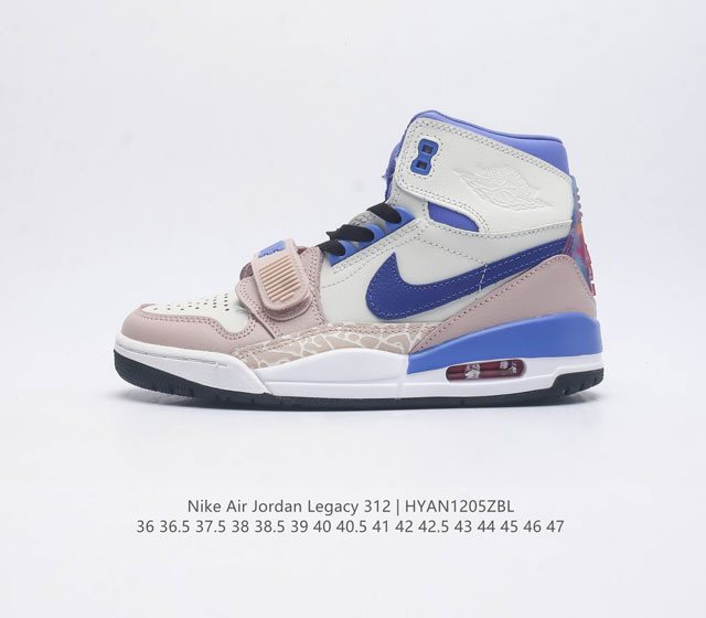 耐克 Aj 乔丹 Air Jordan Legacy 312 高帮运动鞋百搭篮球鞋 酷炫混搭 谁人不爱 Air Jordan Legacy 312 Low 运动