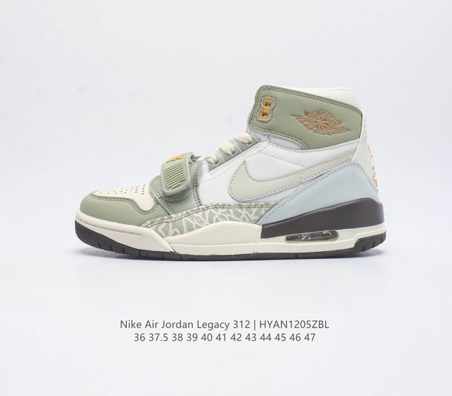 耐克 Aj 乔丹 Air Jordan Legacy 312 高帮运动鞋百搭篮球鞋 酷炫混搭 谁人不爱 Air Jordan Legacy 312 Low 运动