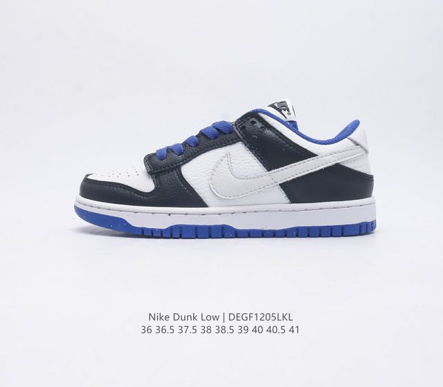 特价 耐克nike Dunk Low 板鞋 Sb系列经典百搭休闲运动滑板鞋 加厚鞋舌的填充 使舒适性大大提升 同时也更方便穿脱中底部分则加入了脚感柔软舒适zoo