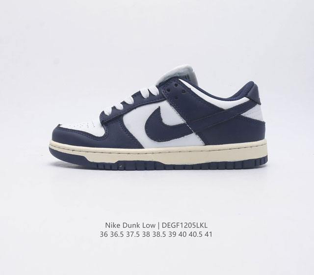 特价 耐克nike Dunk Low 板鞋 Sb系列经典百搭休闲运动滑板鞋 加厚鞋舌的填充 使舒适性大大提升 同时也更方便穿脱中底部分则加入了脚感柔软舒适zoo