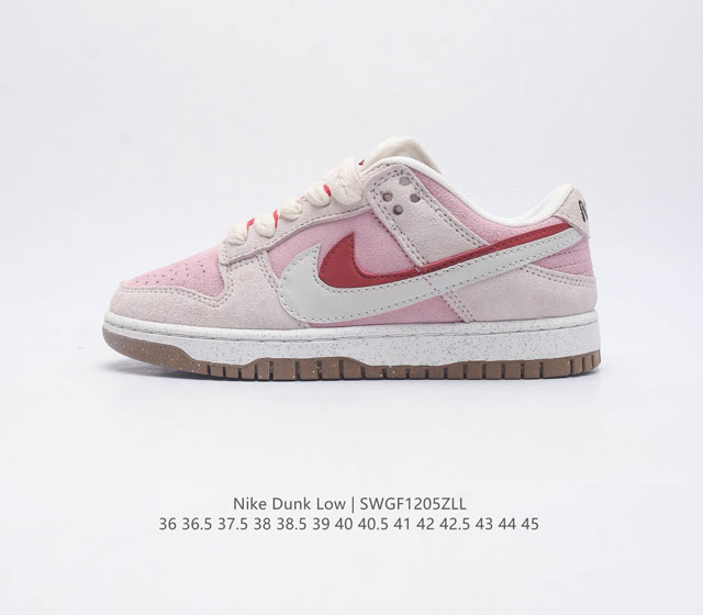 特价 Nb系列耐克 Nike Dunk Low Se 85 双勾 运动滑板鞋 复古板鞋 尽情迈步 彰显个性风采 鞋身左右侧均配有皮革质双swooshes 85