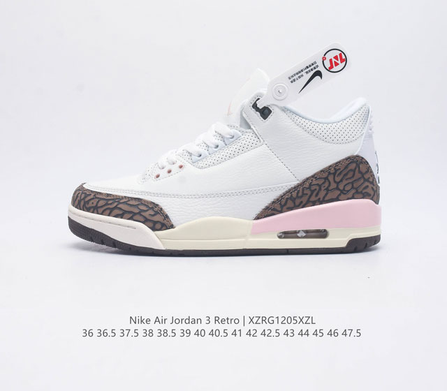 耐克 乔丹 Aj3 耐克 Nike Air Jordan 3 Retro Se 乔3 复刻篮球鞋 乔丹3代 三代 男女子运动鞋 作为 Aj 系列中广受认可的运动