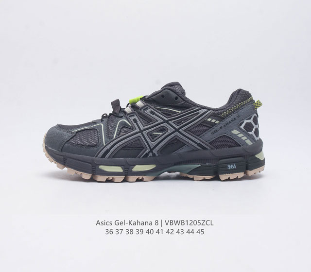 Asics 亚瑟士 Gel-Kahana 8 男女士鞋越野跑步鞋抓地稳定运动鞋缓震耐磨跑鞋 Gel-Kahana系列为实用级越野跑鞋 融合机能和户外潮流强势回归