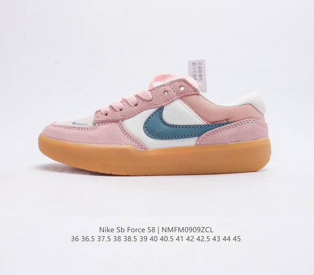 公司级耐克 Nike Nike Sb Force 58 男 女滑板鞋 耐磨透气 低帮 运动鞋 采用包边设计 经久耐穿 硫化结构则缔造出色灵活性 穿上这款创意力作