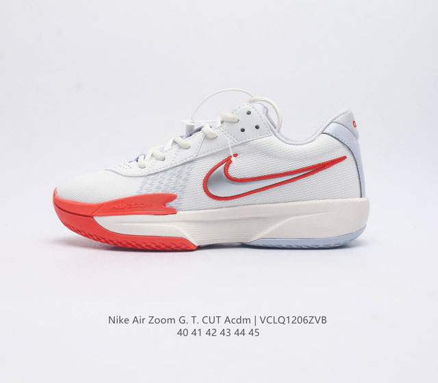 耐克 Nike Air Zoom G.T. Cut Acdm 男子运动鞋低帮实战篮球鞋 Gt Cut的系列简版g.T. Cut Acdm实物曝光 延续gt Cu