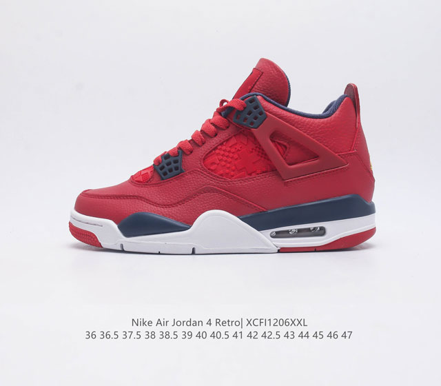 耐克 乔丹 Nike Air Jordan 4 Aj4代复古休闲运动文化篮球鞋 秉承轻量化的速度型篮球鞋设计思想完成设计 降低重量的同时提升舒适度 中底延续前作