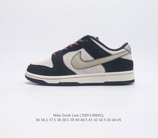 耐克nike Dunk Low 板鞋 Sb系列经典百搭休闲运动滑板鞋 加厚鞋舌的填充 使舒适性大大提升 同时也更方便穿脱中底部分则加入了脚感柔软舒适zoomai