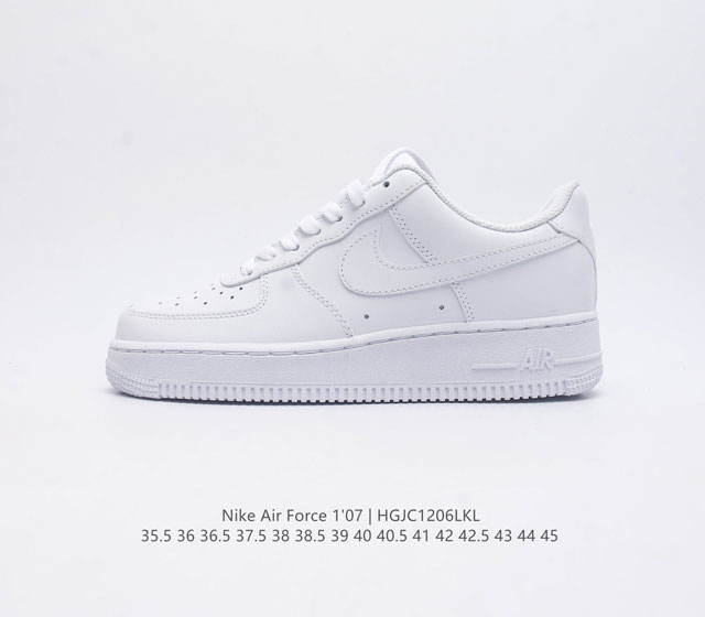 特价 头层皮 带气垫 耐克 Nike Air Force 1 07 空军一号af1 低帮百搭休闲运动板鞋 柔软 弹性十足的缓震性能和出色的中底设计 横跨复古与现