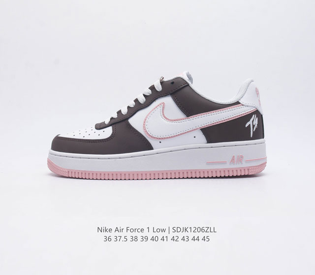 耐克 Nike Air Force 1 07 空军一号af1 低帮百搭休闲运动板鞋 柔软 弹性十足的缓震性能和出色的中底设计 横跨复古与现代的外型结合 造就出风