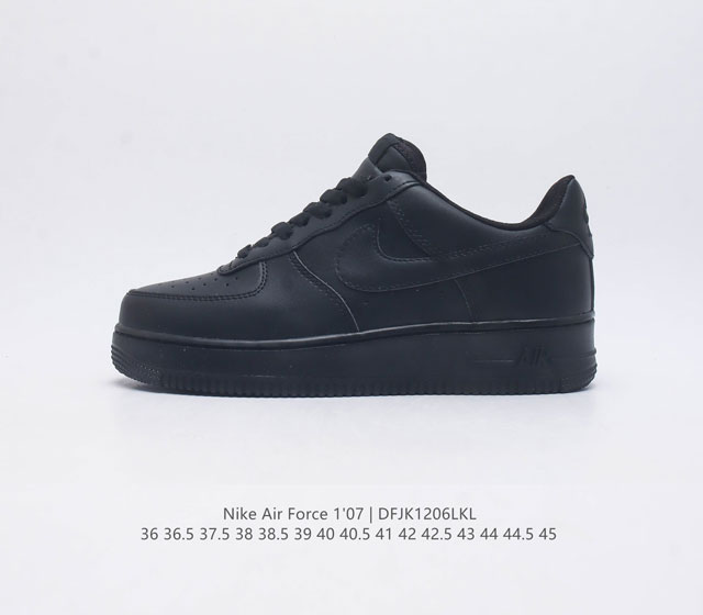 耐克 Nike Air Force 1 07 空军一号af1 低帮百搭休闲运动板鞋 柔软 弹性十足的缓震性能和出色的中底设计 横跨复古与现代的外型结合 造就出风