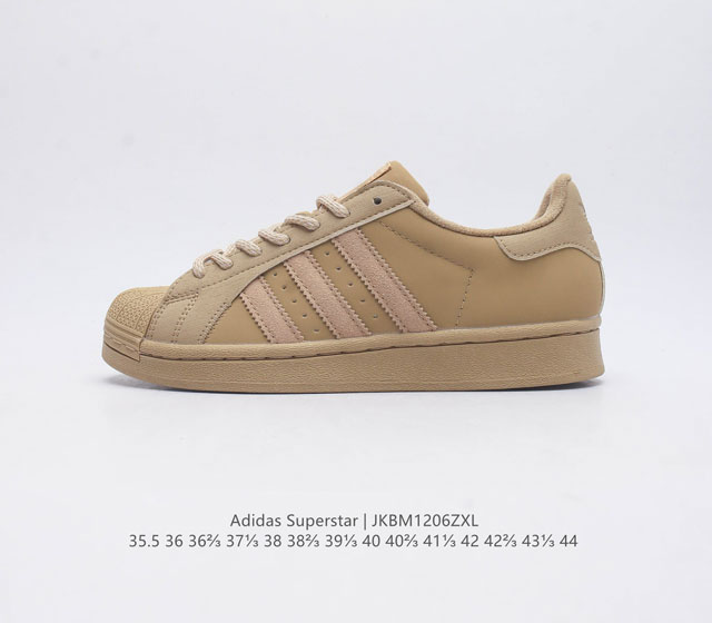 阿迪达斯 Adidas Superstar 三叶草经典贝壳头系列 新款休闲板鞋潮流男女士运动鞋 鞋面皮革材质 标志性的贝壳鞋头 锯齿三条纹 简约的线条 就连版型