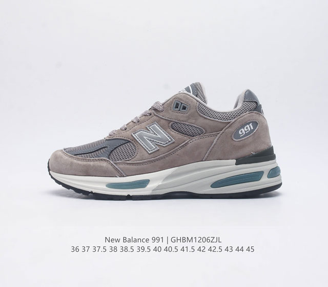 New Balance新百伦nb Made In Usa M991系列美产血统经典复古休闲运动百搭老爹跑步鞋 采用台产猪巴革及透气网眼材质 升级正确原装5层组合