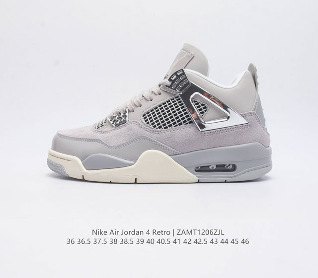 耐克 乔丹 Nike Air Jordan 4 Aj4代复古休闲运动文化篮球鞋 秉承轻量化的速度型篮球鞋设计思想完成设计 降低重量的同时提升舒适度 中底延续前作