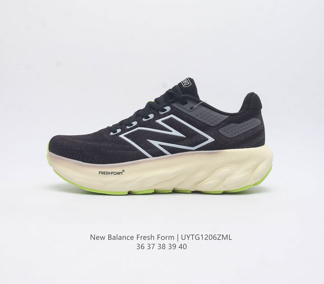 新百伦 [New Balance] Fresh Form 女士运动鞋 厚底增高跑鞋 这款跑鞋不仅有着以大数据为基础的fresh Foam虎蜂大底 还有着独创的h