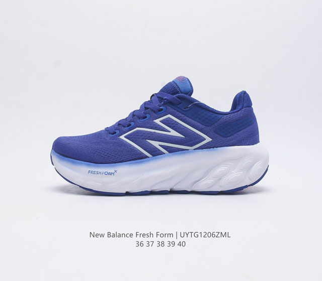 新百伦 [New Balance] Fresh Form 女士运动鞋 厚底增高跑鞋 这款跑鞋不仅有着以大数据为基础的fresh Foam虎蜂大底 还有着独创的h