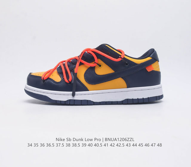 耐克 联名 Nike Dunk Low Lthr Ow 解构绑带滑板鞋 Sb系列经典复古运动鞋 双鞋带系统延续了今年的代表性风格 搭配亮色鞋带 保持了 Dunk