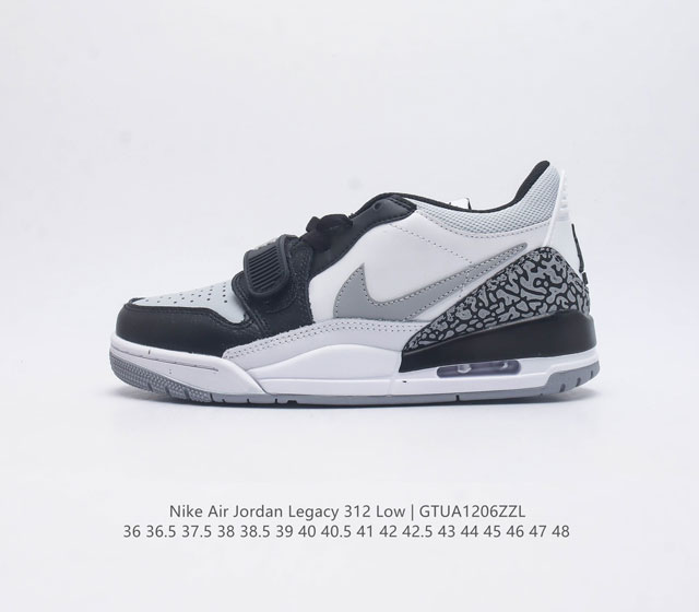 耐克 Aj 乔丹 Air Jordan Legacy 312 男女士低帮运动鞋百搭篮球鞋 酷炫混搭 谁人不爱 Air Jordan Legacy 312 Low