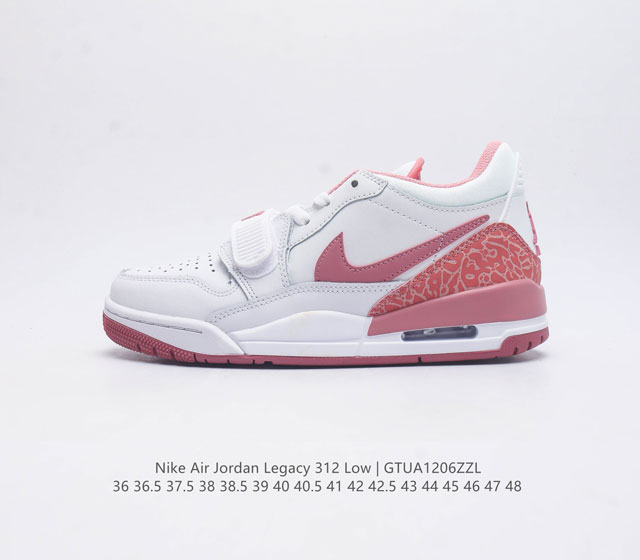 耐克 Aj 乔丹 Air Jordan Legacy 312 男女士低帮运动鞋百搭篮球鞋 酷炫混搭 谁人不爱 Air Jordan Legacy 312 Low