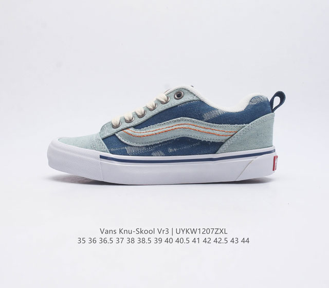 万斯 Vans Knu-Skool Vr3 Lx 面包鞋 坎普尔 茱利安系列低帮复古硫化休闲运动板鞋 肥胖版大logo 要说整个2023年最为热门的鞋型之一 面