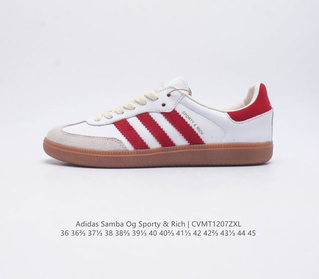 Sporty & Rich X Adidas Originals Samba Og 珍珠酒红adidas Originals 和洛杉矶品牌 Sporty&Ric - 点击图像关闭